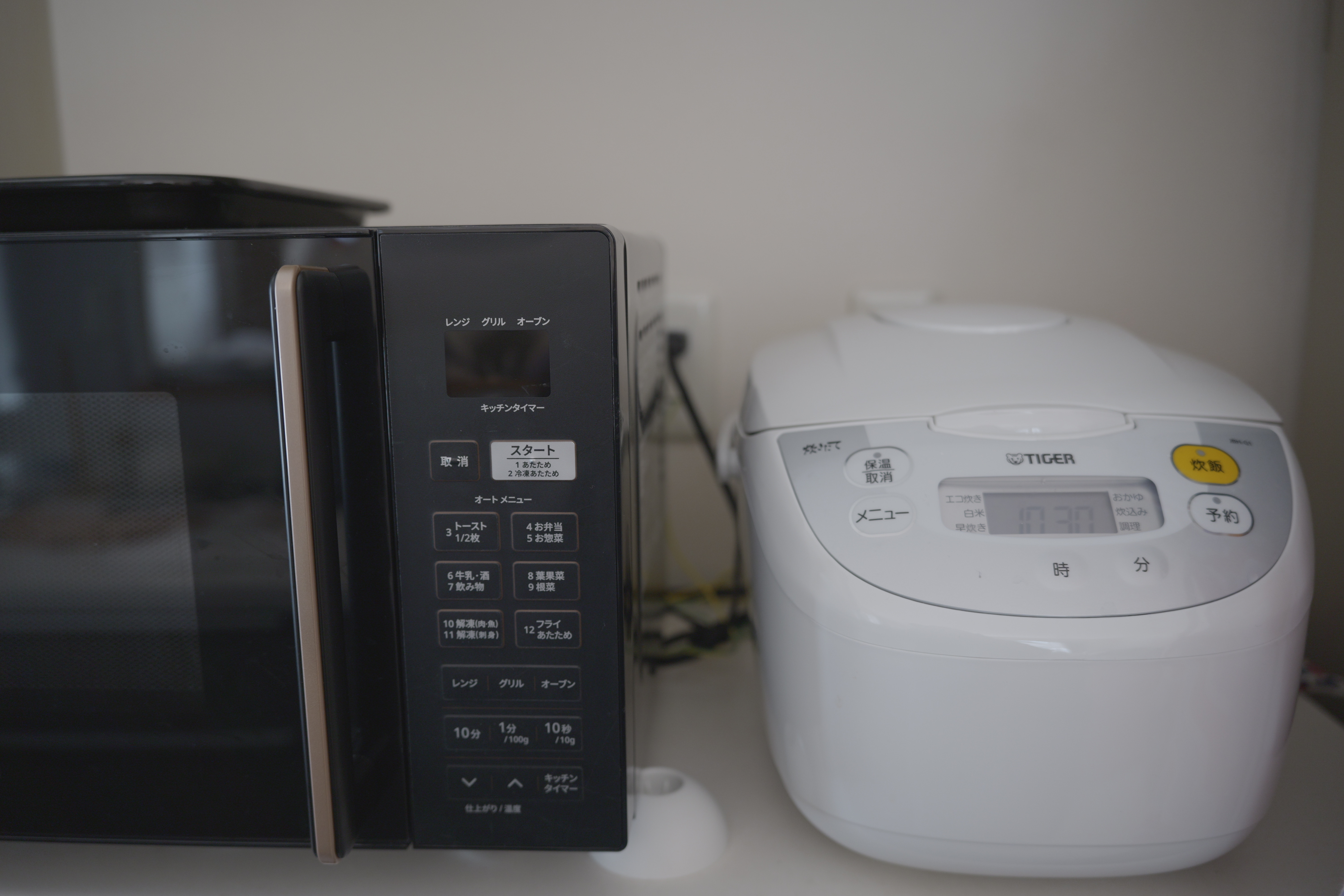 Kitchen appliances